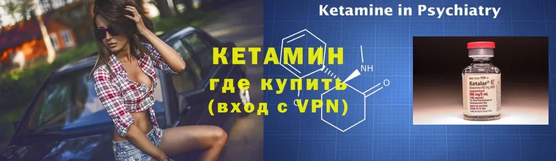 Как найти наркотики Североморск ГАШИШ  Бошки Шишки  COCAIN  ОМГ ОМГ ссылка  Мефедрон  APVP 